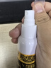 TGVI'S 美國手機屏幕疏油層修補液防指紋油免機器噴涂指紋油爽滑修復液 適用鋼化玻璃膜觸控屏幕 升級版-100g裝指紋油 曬單實(shí)拍圖