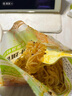 阿寬橫版魔芋涼面涼皮低脂低卡飽腹代餐主食輕食簡餐免泡開袋即食零食 【糖醋麻辣】魔芋涼面223g*10袋 0脂低卡面體 曬單實(shí)拍圖