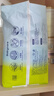 babycare Air pro拉拉褲成長褲XL30+2片(12-17kg) 嬰兒尿不濕夏日超薄透氣 曬單實拍圖