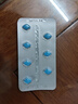 【原研藥】萬艾可 枸櫞酸西地那非片 25mg*28片/盒 男科用藥 小藍(lán)片 27年品質(zhì)守護(hù) 曬單實(shí)拍圖