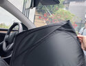 冠車達(dá)特斯拉Model Y/3煥新隱私簾汽車全車遮陽簾側(cè)窗車窗專用遮陽擋板 雙層加厚【7件套】全側(cè)窗+后檔+贈(zèng)收納袋 Model 換新Y-原車1:1定制 曬單實(shí)拍圖