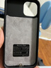 米爾拉酷蘋果13充電寶手機殼背夾超薄一體式iphone13promax保護套快充安全便攜mini大容量移動電源電池一體 蘋果13【黑色】升級大容量 曬單實拍圖