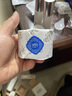 蔚藍之美【全新升級】明王朝御容精華面霜50ml彈嫩滋潤抗老抗皺緊致保濕 曬單實拍圖
