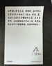 enya恩雅Inspire電吉他 靈感系列單單雙24品小雙搖帶音響智能電吉他 【白武士】贈(zèng)超多配件丨局長(zhǎng)推薦 曬單實(shí)拍圖