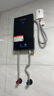 格林姆斯（GLEMOS）即熱式電熱水器 多模變頻恒溫增壓大水量速熱免儲水過水熱直熱式電熱水器 10000W GL10【多模變頻恒溫+店長推薦】 曬單實拍圖