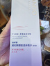 自然堂（CHANDO）水冰肌水凝時(shí)鮮顏抗皺爽膚水化妝水補(bǔ)水保濕清爽護(hù)膚品正品禮物女 凝時(shí)冰肌水（滋潤(rùn)型）160ml+60ml 曬單實(shí)拍圖