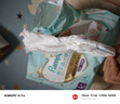 幫寶適【夏天散熱王者】一級幫嬰兒拉拉褲夏季超薄L+68片 尿不濕尿褲 曬單實拍圖