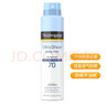 露得清 深層凈化超高倍防曬噴霧141ml 防水無油SPF70戶外運動夏日防曬 1瓶 曬單實拍圖
