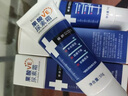傾齡果酸ve尿素霜維生素e改善雞皮煥膚去黑色素止癢護(hù)膚身體乳保濕霜 【雞皮適用】果酸ve尿素霜 50g 曬單實(shí)拍圖