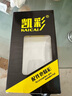 凱彩【配水凝膜-不發(fā)黃】適用三星z flip5手機殼w24flip折疊屏超薄透明硬殼全包防摔保護套 三星z flip5【透明殼-還原裸機】【配水凝膜】 曬單實拍圖