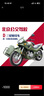 駕校服務(wù)公交駕校預約計時(shí)學(xué)生班C2周一至周五自選訓練/學(xué)車(chē)/考駕照 曬單實(shí)拍圖