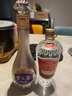 五糧液（WULIANGYE） 經(jīng)典五糧液小酒版 52度濃香型白酒 100mL 1瓶 曬單實(shí)拍圖