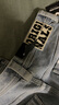 杰克·瓊斯（JACK&JONES）衣服男裝907寬松牛仔褲男錐形工裝褲微彈淺色褲子潮流品牌男褲 C40淺牛仔藍(lán) 常規(guī) C40淺牛仔藍(lán) S （170)RW 曬單實(shí)拍圖