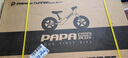 PAPABIKE平衡車(chē)兒童runner pro車(chē)王款3-6歲12寸滑步車(chē)比賽入門(mén)級熒光黃 曬單實(shí)拍圖
