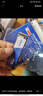 GEIL金邦 1TB SSD固態(tài)硬盤 M.2接口PCIe 3.0（NVMe協(xié)議）臺(tái)式機(jī)筆記本硬盤  高速3000MB/S P3A系列 曬單實(shí)拍圖