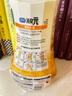 小林制藥（KOBAYASHI）空氣清新劑廁所用消臭元（清新檸檬）400ml日本進(jìn)口除臭劑芳香劑 曬單實(shí)拍圖