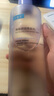可復(fù)美可復(fù)美煥能舒潤柔膚水500ml 修護(hù)舒緩保濕爽膚水保濕水深潤澤 曬單實(shí)拍圖