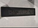 曹素功墨汁書法專用毛筆墨水特黑書畫墨液國畫練習(xí)特濃油煙墨漆煙篆隸墨汁250ml 曬單實拍圖