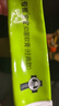 夫?qū)＜覍殞毮w專家15g抑菌軟膏兒童植物配方皮膚清潔抑菌 【買3送1】共4支15g寶寶夫?qū)＜臆浉?曬單實(shí)拍圖