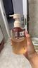 柳絲木水感養膚沐浴油沐浴露清爽保濕滋潤可卸防曬素顏霜 霜降雪檀320g+卸妝油25ml 曬單實(shí)拍圖