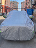 西尼可別克君威車衣全車罩24 23 22款2.0t新君威gs遮陽(yáng)防曬防雨外罩車套 加棉絨加厚牛津布【數(shù)碼迷彩】汽車車衣罩外套 2017-2024款別克君威專用車衣罩 曬單實(shí)拍圖