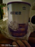 雀巢（Nestle）超啟能恩1段 嬰兒乳蛋白部分水解配方奶粉 800g 曬單實拍圖