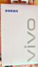 vivo 原裝數(shù)據(jù)線雙引擎閃充充電線X21X23X20X9X7u1u3x安卓2A快充y67y85Y30y10y91z3 支持18W 10W micro-USB接口（注意接口型號勿買錯(cuò)） 曬單實(shí)拍圖