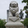 青石石獅子看門(mén)一對(duì)大理石花崗巖墓地石頭獅子擺件漢白玉石雕獅子 紅色 齊全 曬單實(shí)拍圖