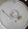 四季沐歌（MICOE）吸頂燈led臥室燈具套餐全屋客廳燈飾陽(yáng)臺(tái)過(guò)道餐廳簡(jiǎn)約包安裝 曬單實(shí)拍圖