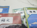 新華書店人教版七年級(jí)上冊(cè)課本全套書初一上冊(cè)全套課本人教版教材教科書七上全套教材初1七上冊(cè)課本全套課本2025正版新版復(fù)習(xí)預(yù)習(xí)用書 【新改版】七年級(jí)上冊(cè)人教版地理生物2本 曬單實(shí)拍圖