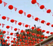 包貝勒結(jié)婚院子裝飾彩旗燈籠婚禮農(nóng)村庭院室外布置喜字拉花婚慶用品大全 90米鏤空喜旗+ 100個(gè)福字燈籠 曬單實(shí)拍圖