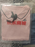 G.DUCKKIDS女童學(xué)院風(fēng)連衣裙夏季薄款新款洋氣公主裙夏裝兒童娃娃領(lǐng)裙子 粉色 學(xué)院裙子7134 150 曬單實(shí)拍圖