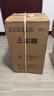 志高小冰箱69L迷你小型家用 下冷藏上冷凍兩用宿舍寢室出租房雙門(mén)辦公室電冰箱 節(jié)能省電 一級(jí)能效-69L銀雙門(mén)【省電輕音】 曬單實(shí)拍圖
