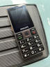 飛利浦（PHILIPS）E6218 老年人手機(jī)4G全網(wǎng)通 大喇叭超長(zhǎng)待機(jī)大屏大字大音量老人專用直板按鍵學(xué)生備用機(jī) 星空黑 曬單實(shí)拍圖