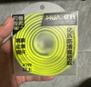 一味【釣大魚戰(zhàn)斗竿】一味MAX+大物竿超硬鰱鳙竿巨物竿拖釣青魚竿魚竿 6.3m 一味MAX+【現(xiàn)貨】 曬單實(shí)拍圖