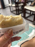 齊躍瘋搶中】哈爾濱酸奶糕道里菜市場(chǎng)東北特產(chǎn)奶疙瘩手工奶酪現做即食 【酸奶+藍莓+蔓越莓+黃桃】共享 【嘗鮮裝】4袋 曬單實(shí)拍圖
