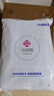 潔麗雅（Grace）抗菌床單單件 雙人床單 四季親膚床上用品 樸實(shí)藍(lán)200*230cm 曬單實(shí)拍圖