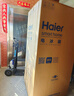 海爾（Haier）539升十字四開雙開門風(fēng)冷無霜家用電冰箱一級(jí)能效500升級(jí)款家電國家補(bǔ)貼20%BCD-539WGHTDEDH9U1 曬單實(shí)拍圖