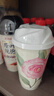 香飄飄原葉現(xiàn)泡茉莉輕乳茶禮盒裝6杯裝鮮制現(xiàn)泡奶茶0.445kg 曬單實拍圖