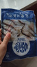 中潤魚 廣東免漿黑魚片250g*5袋 中段 酸菜魚火鍋 源頭直發(fā) 包郵 曬單實拍圖