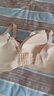 FitonTon內(nèi)衣女夏特大碼無痕胖妹妹無鋼圈內(nèi)衣收副乳調(diào)整型大胸顯小文胸罩 曬單實拍圖