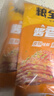 糧全其美醬香餅1.1kg/10片煎餅果子烤冷面千層餅手抓餅專(zhuān)用醬早餐半成品 曬單實(shí)拍圖