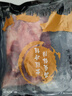 牛腩肉1斤裝新鮮冷凍牛腩條腹腩精修生鮮雪花牛肉整塊黃牛肉醬鹵 牛腩肉500g*1袋 曬單實拍圖