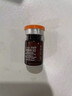 英諾皮膚世家英諾小棕 瓶居家水光原液面部精華絲麗715 532旗艦店 不是拍單鏈接 贈(zèng)品：面膜一片 曬單實(shí)拍圖