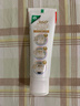高露潔（Colgate）【口腔大會(huì )推薦】360°Pro免疫球蛋白牙膏200g中國牙病防治基金會(huì ) 曬單實(shí)拍圖