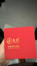 故宮日歷2026年創(chuàng)意天壇祈年殿便簽周歷3D立體紙雕手撕臺歷可定制 太和盛世26年周歷燈光【透明盒】 曬單實拍圖