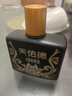 天佑德 小黑系列 清香型白酒42度125ml*4瓶*6盒【青海青稞酒】 曬單實(shí)拍圖