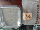 UOSU適用小·米空氣炸鍋專(zhuān)用紙圓型錫紙盤(pán)食品級家用烤箱小號錫紙盒 9寸方形適用4.5-6L(30只 曬單實(shí)拍圖