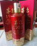 茅臺(tái)（MOUTAI）貴州茅臺(tái)酒1935 醬香型白酒  53度 500ml*6整箱裝 曬單實(shí)拍圖