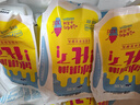 天潤（TERUN）新疆特產(chǎn) 濃縮冰淇淋化了 180g*12袋 風(fēng)味發(fā)酵乳酸奶酸牛奶生鮮 曬單實(shí)拍圖